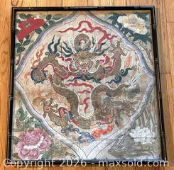 MaxSold Auction: Antique Tibetan Dragon Painting - Douglas (Massachusetts, USA) PARTNER MANAGED Estate Sale Online Auction - South West Main Street