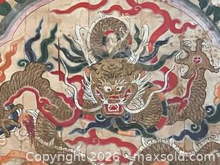 MaxSold Auction: Antique Tibetan Dragon Painting - Douglas (Massachusetts, USA) PARTNER MANAGED Estate Sale Online Auction - South West Main Street
