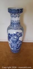 MaxSold Auction: Chinese blue and white porcelain vase featuring a hand-painted bird and pine tree design - Toronto (Ontario, Canada) SELLER MANAGED Estate Sale Online Auction - Bridgeland Avenue (STORAGE)