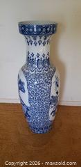 MaxSold Auction: Chinese blue and white porcelain vase featuring a hand-painted bird and pine tree design - Toronto (Ontario, Canada) SELLER MANAGED Estate Sale Online Auction - Bridgeland Avenue (STORAGE)