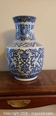 MaxSold Auction: Chinese Blue & White Porcelain Vase with Figural Scenes - Toronto (Ontario, Canada) SELLER MANAGED Estate Sale Online Auction - Bridgeland Avenue (STORAGE)