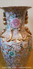 MaxSold Auction: Large Asian Floral Porcelain Vase with Raised Gilt Decoration - Toronto (Ontario, Canada) SELLER MANAGED Estate Sale Online Auction - Bridgeland Avenue (STORAGE)