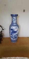 MaxSold Auction: Large Chinese Blue and White Porcelain Floor Vase - Toronto (Ontario, Canada) SELLER MANAGED Estate Sale Online Auction - Bridgeland Avenue (STORAGE)