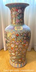 MaxSold Auction: Large Decorative Chinese-Style Floor Vase with Floral Motif - Toronto (Ontario, Canada) SELLER MANAGED Estate Sale Online Auction - Bridgeland Avenue (STORAGE)