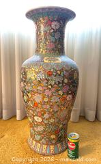 MaxSold Auction: Large Decorative Chinese-Style Floor Vase with Floral Motif - Toronto (Ontario, Canada) SELLER MANAGED Estate Sale Online Auction - Bridgeland Avenue (STORAGE)