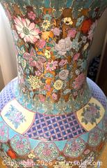 MaxSold Auction: Large Decorative Chinese-Style Floor Vase with Floral Motif - Toronto (Ontario, Canada) SELLER MANAGED Estate Sale Online Auction - Bridgeland Avenue (STORAGE)