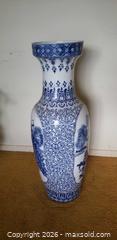MaxSold Auction: Large "Palace Size" Blue and White Porcelain Floor Vase with Peacock & Crane Motif  - Toronto (Ontario, Canada) SELLER MANAGED Estate Sale Online Auction - Bridgeland Avenue (STORAGE)
