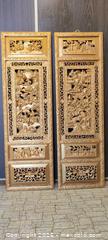 MaxSold Auction: Qing Dynasty Style Chinese Gilt Wood Panels w/ Court Scenes  - Toronto (Ontario, Canada) SELLER MANAGED Estate Sale Online Auction - Bridgeland Avenue (STORAGE)