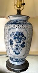 MaxSold Auction: Vintage Chinoiserie Blue and White Porcelain Ginger Jar Lamp - Toronto (Ontario, Canada) SELLER MANAGED Estate Sale Online Auction - Bridgeland Avenue (STORAGE)