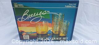 MaxSold Auction: MCM Anchor Hocking Breezes (Honey Gold) 24-Piece Pressed Glass Set - San Jose (California, USA) SELLER MANAGED Downsizing Online Auction - North 24th Street