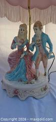 MaxSold Auction: Victorian Rococo Porcelain Figurine Table Lamp with Fabric Shade - San Jose (California, USA) SELLER MANAGED Downsizing Online Auction - North 24th Street