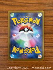 MaxSold Auction: Pokémon Japanese Sylveon VMAX plus 8 additional Pokémon cards - Clarington (Ontario, Canada) SELLER MANAGED Reseller Online Auction -  Cedar Crest Beach Road