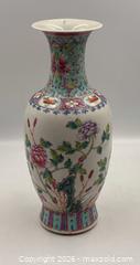 MaxSold Auction: Chinese Export Famille Rose Porcelain Baluster, Late Imperial Period Vase - Oakville (Ontario, Canada) PARTNER MANAGED Estate Sale Online Auction - Lakeshore Road West