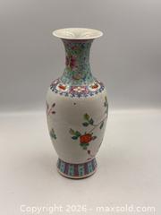 MaxSold Auction: Chinese Export Famille Rose Porcelain Baluster, Late Imperial Period Vase - Oakville (Ontario, Canada) PARTNER MANAGED Estate Sale Online Auction - Lakeshore Road West