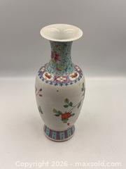 MaxSold Auction: Chinese Export Famille Rose Porcelain Baluster, Late Imperial Period Vase - Oakville (Ontario, Canada) PARTNER MANAGED Estate Sale Online Auction - Lakeshore Road West