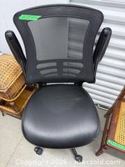 MaxSold Auction: Ergonomic Mesh Back Office Desk Chair - Oakville (Ontario, Canada) SELLER MANAGED Estate Sale Online Auction - Cornwall Road (STORAGE)