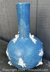 MaxSold Auction: Blue Glazed Porcelain Pomegranate Motif Bottle Vase with White Relief - San Francisco (California, USA) SELLER MANAGED Downsizing Online Auction - Hudson Avenue