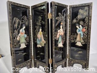 MaxSold Auction: Vintage Chinese Black Lacquer Four Panel Table Folding Screen - Oshawa (Ontario, Canada) SELLER MANAGED Commercial Liquidation Online Auction - Bond Street West