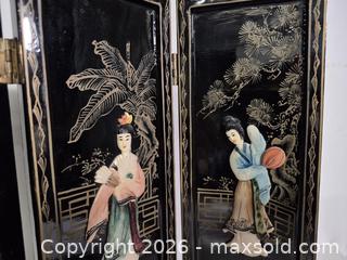 MaxSold Auction: Vintage Chinese Black Lacquer Four Panel Table Folding Screen - Oshawa (Ontario, Canada) SELLER MANAGED Commercial Liquidation Online Auction - Bond Street West