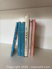 MaxSold Auction: Vintage Winnie the Pooh Books - Saratoga (California, USA) SELLER MANAGED Estate Sale Online Auction - Allendale Avenue
