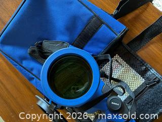 MaxSold Auction: West Marine Binoculars with Case 7 x 50" - Saratoga (California, USA) SELLER MANAGED Estate Sale Online Auction - Allendale Avenue