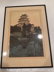 MaxSold Auction: Vintage Japanese wood block print - North Vancouver (British Columbia, Canada) SELLER MANAGED Moving Online Auction - Northlands Drive