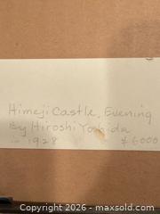 MaxSold Auction: Vintage Japanese wood block print - North Vancouver (British Columbia, Canada) SELLER MANAGED Moving Online Auction - Northlands Drive