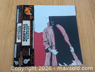 MaxSold Auction: Miles Davis — 1958 Miles Sony/Japan Pressing RARE - Bradford West Gwillimbury (Ontario, Canada) PARTNER MANAGED Downsizing Online Auction - Downy Emerald Drive