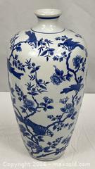 MaxSold Auction: Chinese Blue and White Vase - Campbell (California, USA) PARTNER MANAGED Estate Sale Online Auction - Dell Avenue
