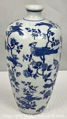 MaxSold Auction: Chinese Blue and White Vase - Campbell (California, USA) PARTNER MANAGED Estate Sale Online Auction - Dell Avenue