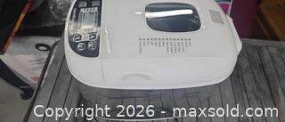 MaxSold Auction: New never used Hamilton Beach bread maker - Toronto (Ontario, Canada) SELLER MANAGED Estate Sale Online Auction -  Saunders Road