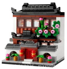 MaxSold Auction: Lego Houses of the World 4, Limited Edition, Retired - Oshawa (Ontario, Canada) SELLER MANAGED Downsizing Online Auction - Coyston Drive