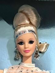 MaxSold Auction: Vintage Barbie Classique Starlight Dance Barbie Collector Edition Doll - Oshawa (Ontario, Canada) SELLER MANAGED Downsizing Online Auction - Coyston Drive