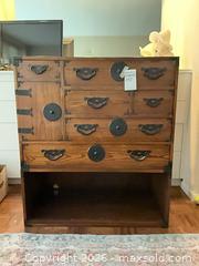 MaxSold Auction: Baker Furniture Dresser / Chest, Medium Brown Oak Tone, 43 x 38 x 19 - Los Angeles (California, USA) PARTNER MANAGED Estate Sale Online Auction - Thurston Circle