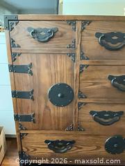 MaxSold Auction: Baker Furniture Dresser / Chest, Medium Brown Oak Tone, 43 x 38 x 19 - Los Angeles (California, USA) PARTNER MANAGED Estate Sale Online Auction - Thurston Circle