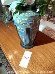 MaxSold Auction: Chinese Turquoise, Black & Red Porcelain Vase, 12 x 5 in - Los Angeles (California, USA) PARTNER MANAGED Estate Sale Online Auction - Thurston Circle