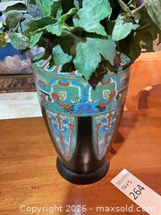 MaxSold Auction: Chinese Turquoise, Black & Red Porcelain Vase, 12 x 5 in - Los Angeles (California, USA) PARTNER MANAGED Estate Sale Online Auction - Thurston Circle