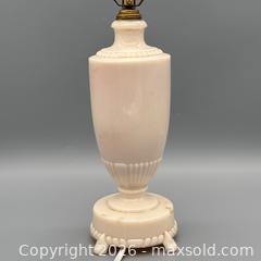 MaxSold Auction: Vintage 1930s Aladdin Alacite Uranium Glass Art Deco Lamp - Ottawa (Ontario, Canada) SELLER MANAGED Downsizing Online Auction - Valley Stream Drive (CONDO)
