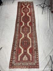 MaxSold Auction: Ardebil(Long runner) - Toronto (Ontario, Canada) SELLER MANAGED Downsizing Online Auction - Chesswood Drive