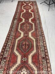 MaxSold Auction: Ardebil(Long runner) - Toronto (Ontario, Canada) SELLER MANAGED Downsizing Online Auction - Chesswood Drive