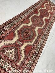 MaxSold Auction: Ardebil(Long runner) - Toronto (Ontario, Canada) SELLER MANAGED Downsizing Online Auction - Chesswood Drive