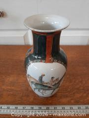MaxSold Auction: WBI Chinese hand-painted porcelain equestrian vase - London (Ontario, Canada) PARTNER MANAGED Downsizing Online Auction - Seymour Crescent