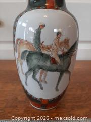MaxSold Auction: WBI Chinese hand-painted porcelain equestrian vase - London (Ontario, Canada) PARTNER MANAGED Downsizing Online Auction - Seymour Crescent