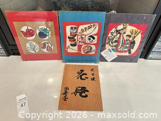 MaxSold Auction: Japanese Hand-Died Art  - Livermore (California, USA) SELLER MANAGED Estate Sale Online Auction - Hansen Road