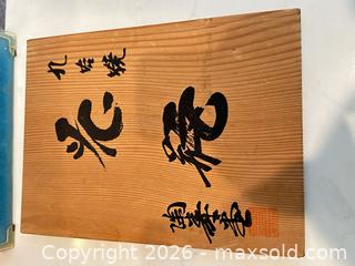 MaxSold Auction: Japanese Hand-Died Art  - Livermore (California, USA) SELLER MANAGED Estate Sale Online Auction - Hansen Road