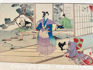MaxSold Auction: Late 19th Century Japanese Woodblock Prints (Set of 2) - Livermore (California, USA) SELLER MANAGED Estate Sale Online Auction - Hansen Road