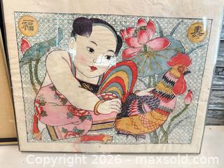 MaxSold Auction: Oriental Japanese Art Originals  - Livermore (California, USA) SELLER MANAGED Estate Sale Online Auction - Hansen Road