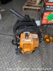 MaxSold Auction: Used Poulan Leaf Blower - Whitby (Ontario, Canada) SELLER MANAGED Commercial Liquidation Online Auction -  Thickson Road