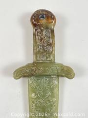 MaxSold Auction: AMAZING CHINESE JADE DECORATIVE PENDANT - Toronto (Ontario, Canada) PARTNER MANAGED Moving Online Auction - Brunswick Avenue