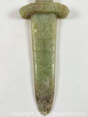 MaxSold Auction: AMAZING CHINESE JADE DECORATIVE PENDANT - Toronto (Ontario, Canada) PARTNER MANAGED Moving Online Auction - Brunswick Avenue